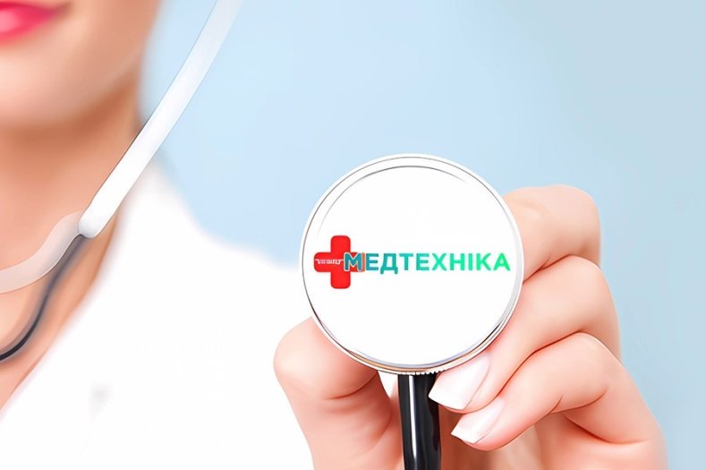 Медтехніка Полтава