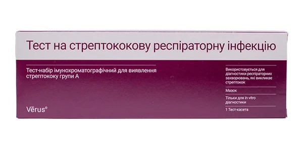 Експрес тест на стрептокок купити